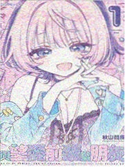 剑风传奇