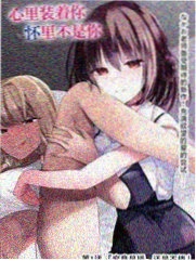 城市猎人