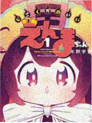 新作推荐